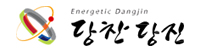 당찬당진