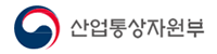 산업통상자원부 로고
